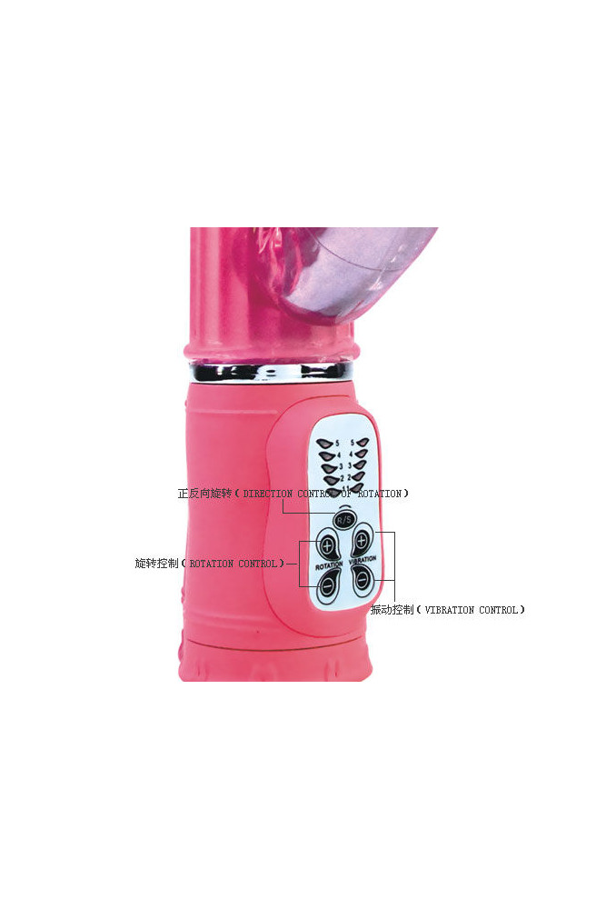 BAILE - PASSION ROCK CONIGLIETTO RAMPANTE 10F 27 CM