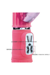 BAILE - PASSION ROCK CONIGLIETTO RAMPANTE 10F 27 CM