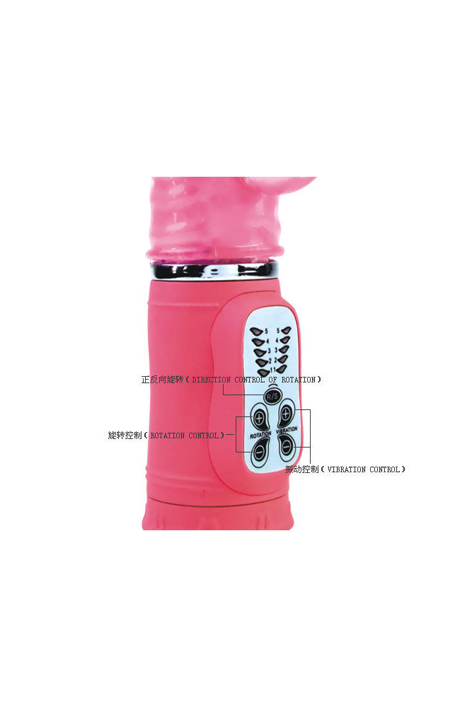 BAILE - SIMPATICO CONIGLIETTO PASSIONE RAMPANTE 10F 27 CM