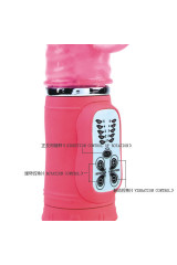 BAILE - SIMPATICO CONIGLIETTO PASSIONE RAMPANTE 10F 27 CM