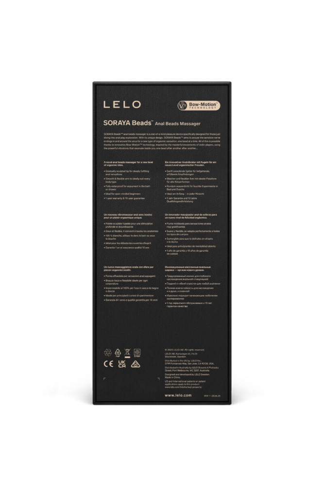 LELO - MASSAGGIATORE ANALE VIOLA CON PERLINE SORAYA