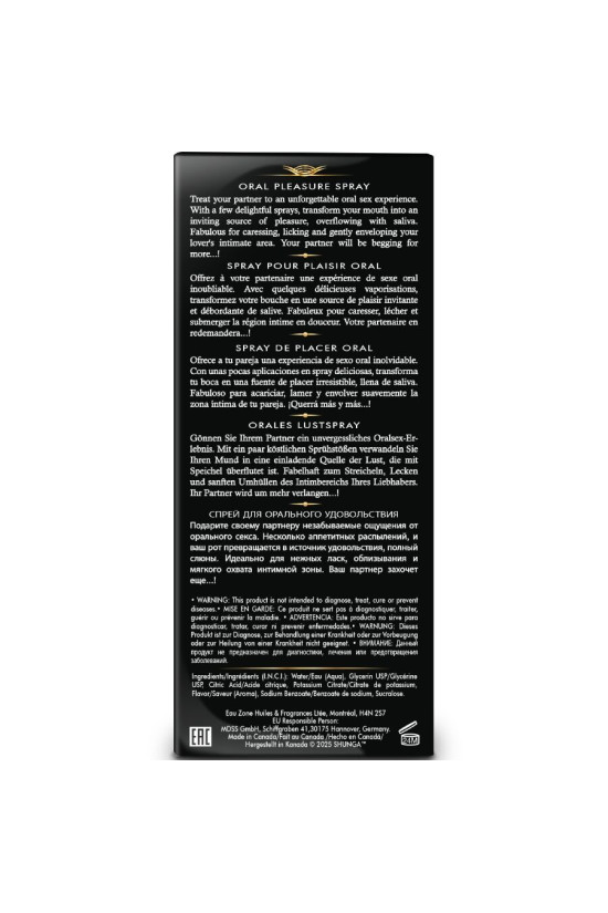 SHUNGA - WAVES PLEASURE SPRAY ORALE SEDUCENTE FRAGOLA 20 ML