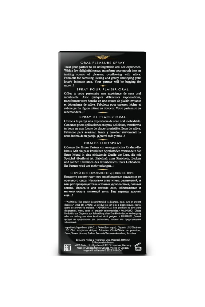 SHUNGA - WAVES PLEASURE SPRAY ORALE SEDUCENTE FRAGOLA 20 ML