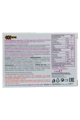 HOT - EXXTREME CAPSULE LIBIDO DONNA 10 UNITÀ