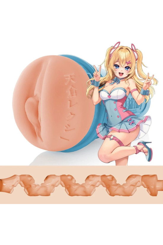 FLESHLIGHT FANTASY - LEXI AMAKURA VAGINA