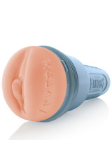FLESHLIGHT FANTASY - LEXI AMAKURA VAGINA