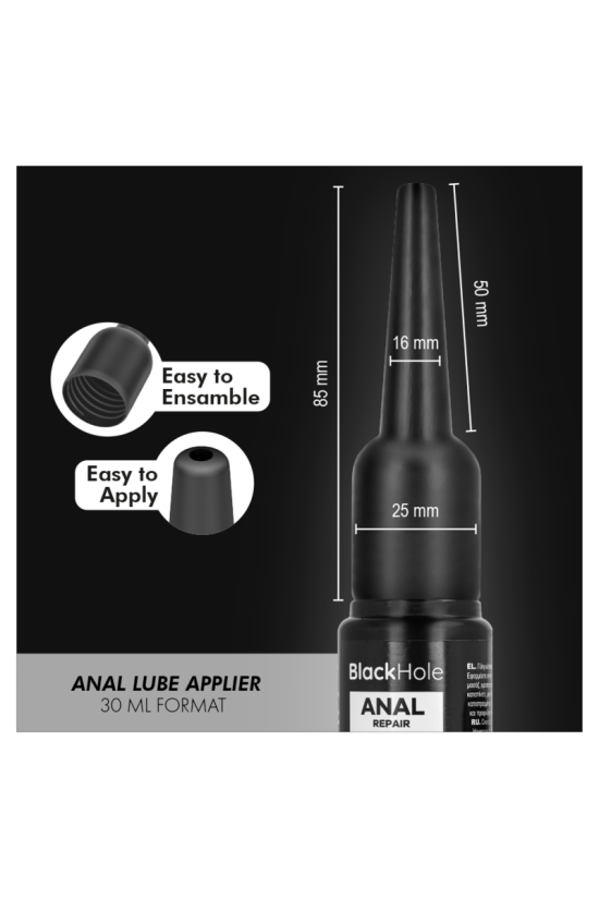 BLACK HOLE - APPLICATORE LUBRIFICANTE ANALE TAGLIA S 30 ML